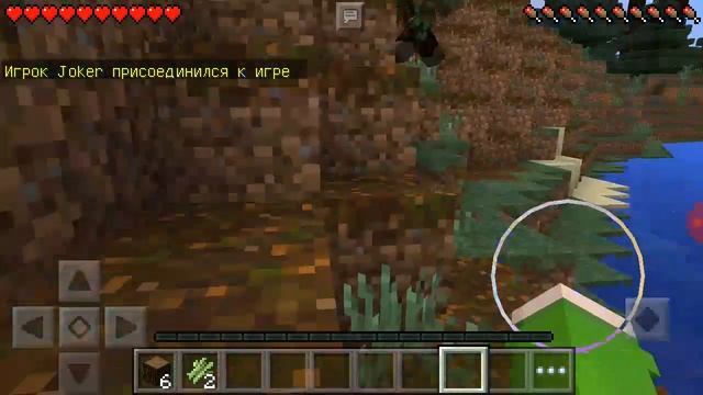 Как размножать вещи в майкрафте смотреть онлайн
