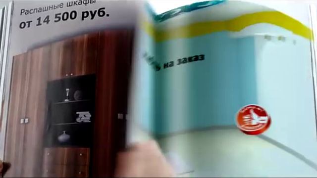 Новый рекламный ролик фабрики шкафов Роникон! смотреть онлайн