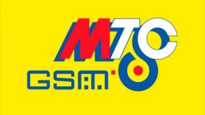Музыка из рекламы МТС GSM (1997-2001) Ультра — МТС