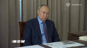Владимир Путин прилетел в Великий Новгород.