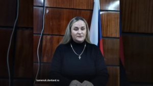 Надежда Чикина рассказала о правилах поведения на железной дороге