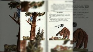 Аудио сказка. Два товарища. Автор Лев Толстой