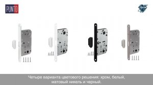 МАГНИТНЫЕ ЗАЩЕЛКИ PUNTO ML96WC-50 И КОРПУСА ЗАМКОВ ML85-50 | РАСПАКОВКА