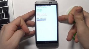 HTC One M9e | Как стереть весь Кэш с телефона HTC One M9e? Удаление временных данных с HTC One M9e