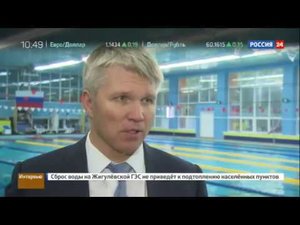 Россия 24 интервью Павла Колобкова