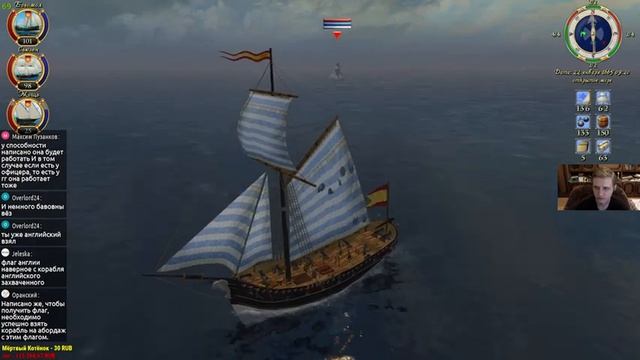 Погоняем немного в Corsairs Ship Pack v.2.2.2 (стрим) Месяц Алика b12. В честь Ефрейтор Антон+Paolk смотреть онлайн
