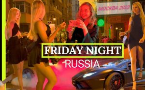 ?НОЧНАЯ#МОСКВА
2️⃣0️⃣2️⃣3️⃣