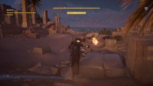 КАК ПОЛУЧИТЬ ВЕЩИ БОГОВ? ASSASSIN'S CREED ORIGINS