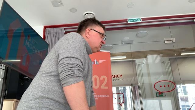 Балконное огородничество