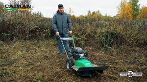 Косилка для высокой травы / сенозаготовительная машина Caiman RM 80C