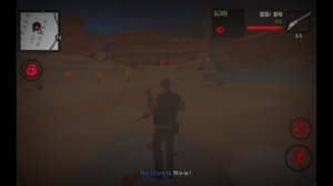 Mod Left 4 Dead test version 5.1, "GTA SA ANDROID".