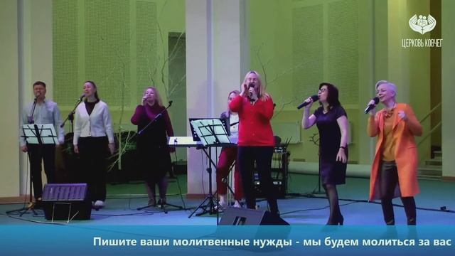 Аллилуйя благодать смотреть онлайн