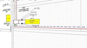 Программа Danfoss C.O. 3.8. S04.E01. Однотрубная, вертикальная с нижней разводкой СО!)
