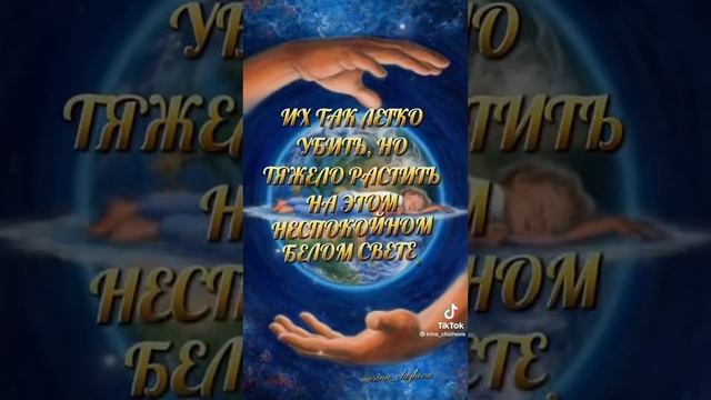 2 октября 2022 г. смотреть онлайн