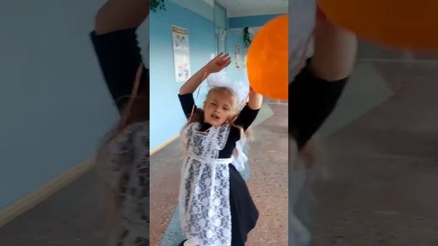 Первоклассница! Наша Сашка - первоклашка #деньзнаний #1сентября #здравствуйшкола #первоклашка #школ