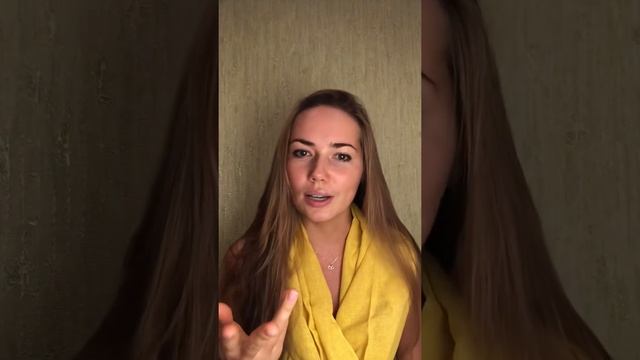 Йога по полочкам. Выпуск 5. Яма #2. Статья. Правдивость.