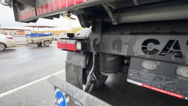 ПОЛУПРИЦЕП ЗЕРНОВОЗ АЛЮМИНИЕВЫЙ САТ 500 4 ОСИ 49 КУБОВ смотреть онлайн