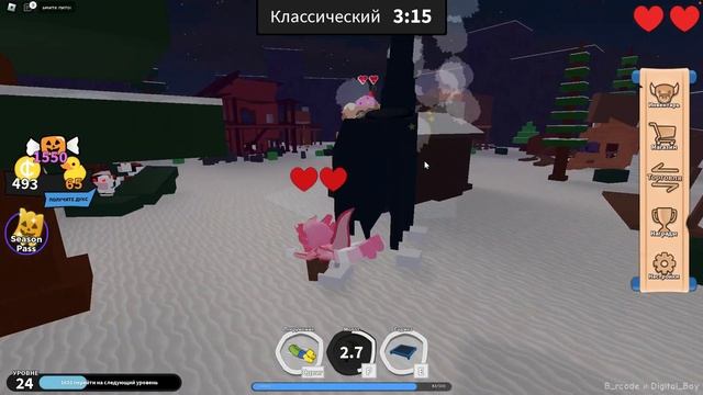 Играю в игру Книга монстров роблоксе roblox! смотреть онлайн