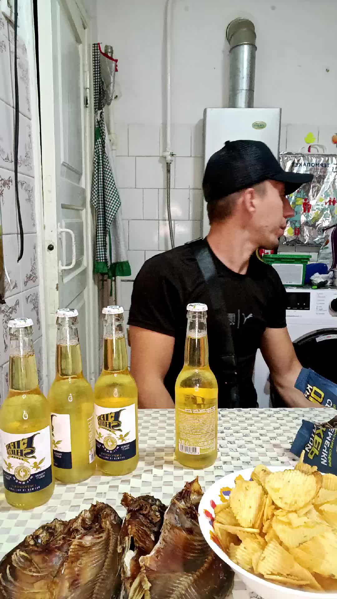 общение