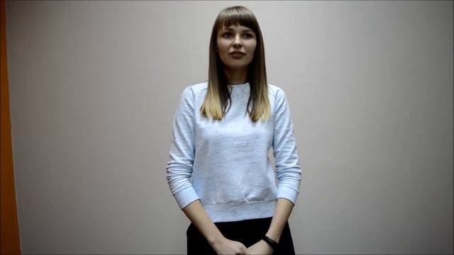 Отзыв на Projector от сотрудницы A1QA