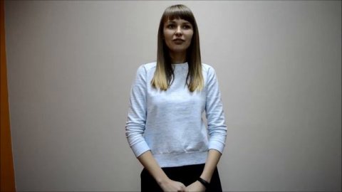 Отзыв на Projector от сотрудницы A1QA