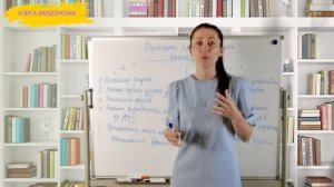 Если Мужчина Предлагает Жить Вместе - Стоит Ли Соглашаться? Плюсы и Минусы Сoвмecтнoгo Пpoживaния