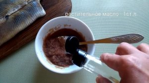 КАК ПРОСТО СДЕЛАТЬ СЕЛЕДОЧНУЮ ИКРУ САМОМУ???!!!