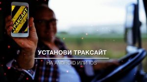 Климат-контроль SCANIA. Что делать если