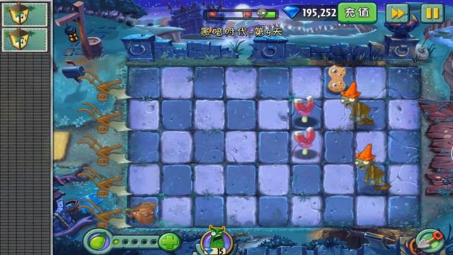 Старая PvZ 2 Китайская - Серия 50 - Встречайте Зомбивора! [Средневековье]