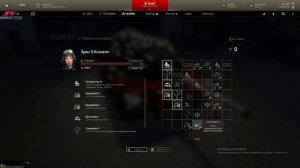 Armored Warfare. Эрин О` Коннелл - гайд по прокачке командира.