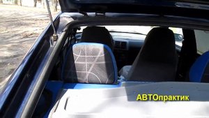 Полка багажника на ВАЗ 2112.  АВТОпрактик