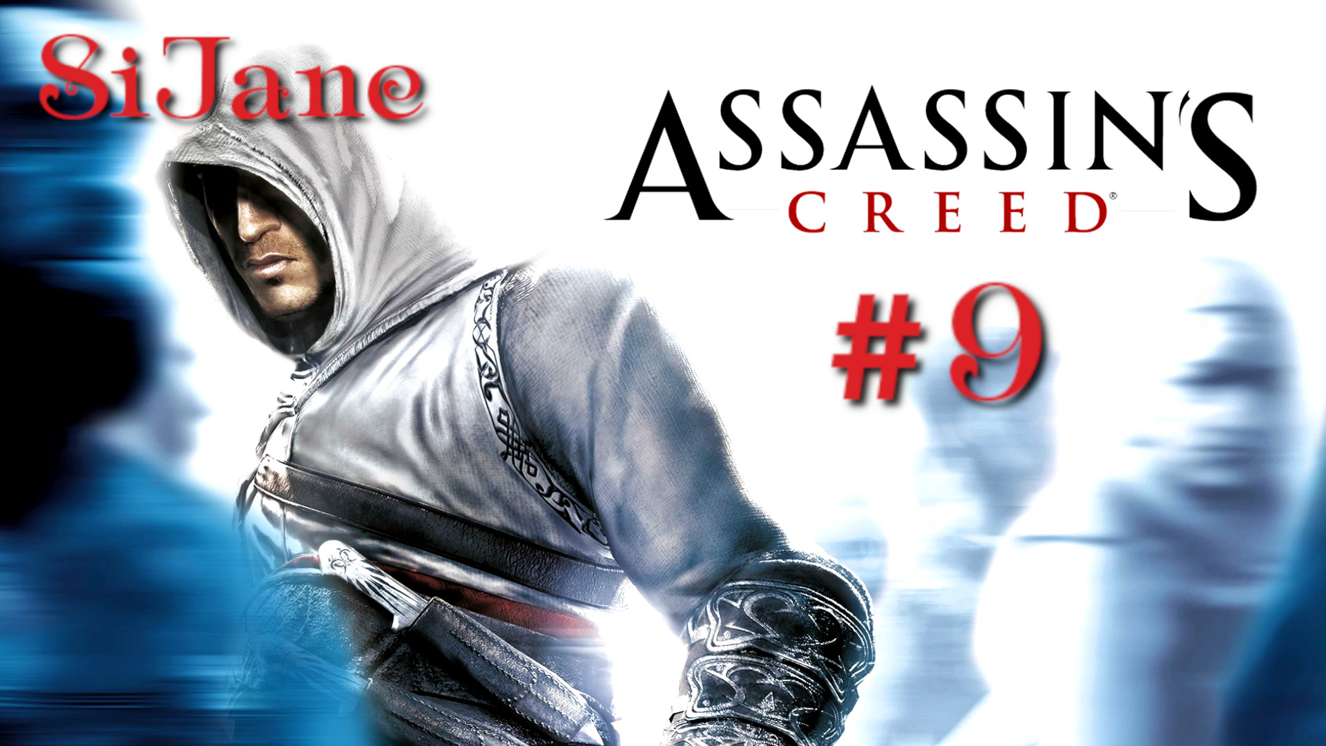 Assassin’s Creed И снова в бой 9