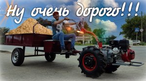 Лучшая телега для мотоблоков МБ Мотор Сич Беларус по цене старых Жигулей.