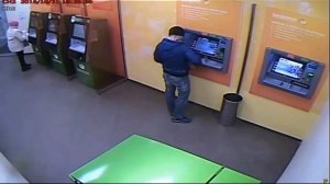 Забыл деньги в банкомате