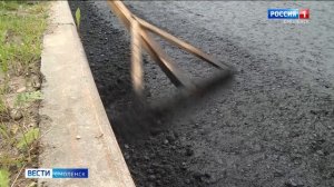 В Смоленске провели «карточный» ремонт еще двух улиц