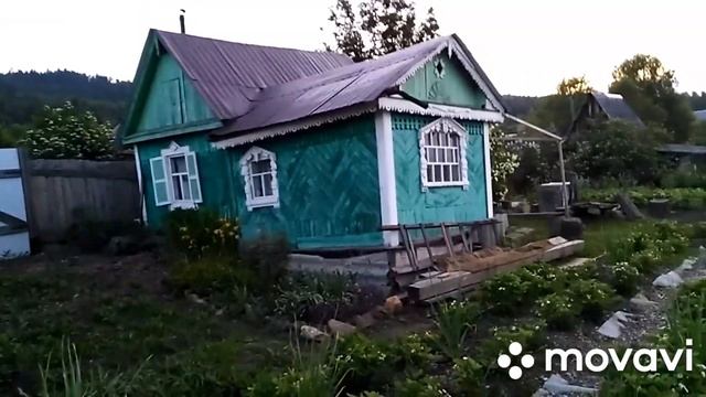 Продолжение поездки? смотреть онлайн