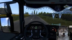 ETS 2 von Galați nach Bukarest #530