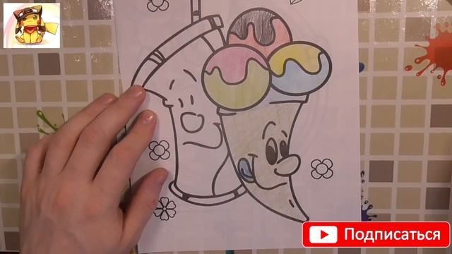 Стаканчик, смешные - эмоции, раскраски - карандашом, персанажные герои апликация , поделки. смотреть онлайн