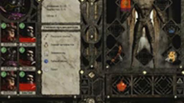 Disciples 2: Dark Prophecy (Legions of the Damned - Легионы Проклятых) - 11) Тёмный союз смотреть онлайн