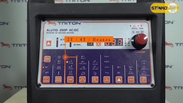 РАСПАКОВКА аппарата аргонодуговой сварки TRITON ALUTIG 250Р AC/DC смотреть онлайн
