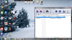 [Видио урок] Как перенести аддон на гарис мод