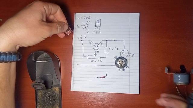 Регулятор напряжения и оборотов электродвигателя на одном транзисторе смотреть онлайн