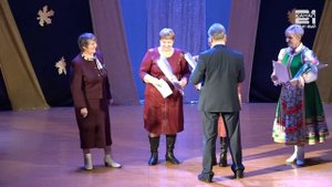 Концертная программа в ДК к Дню пожилого человека.