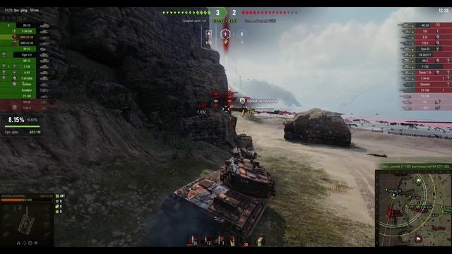 SMV CC-56. Прокачиваемая ПТ (Италия). Карта Оверлорд. №-1 смотреть онлайн