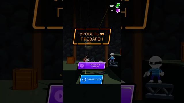 Продолжение игры Johnny Trigger (ч.5) смотреть онлайн