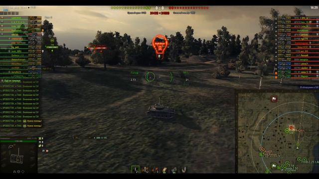 Интересный взвод с интересным ВОДОДЕЛОМ-Under WoT