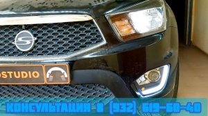 Тюнинг светодиодные фары  SsangYong