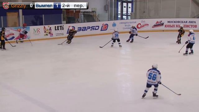 Grizzly - Вымпел | 2007 смотреть онлайн