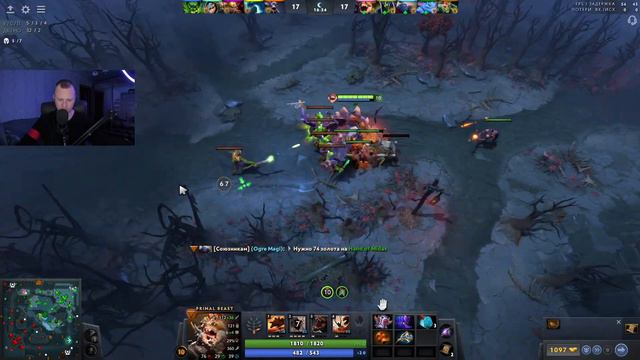 что значит повязка, игрю в Dota 2 смотреть онлайн