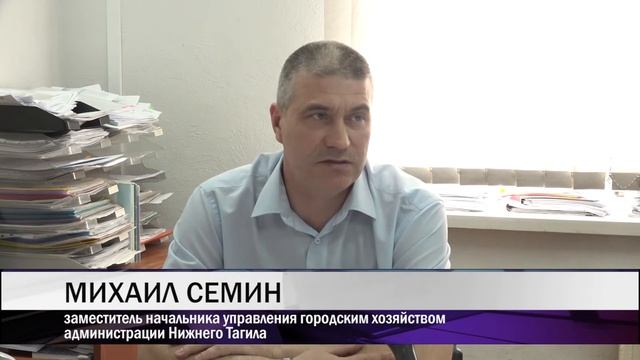 Перекресток Фрунзе – Космонавтов закроют на три недели смотреть онлайн